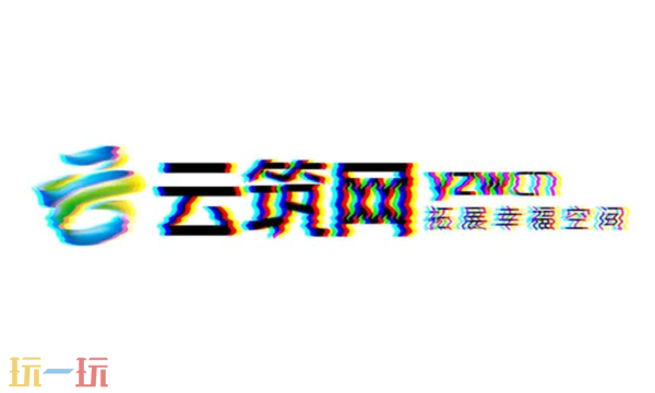 云筑网官网登录入口 云筑网官网首页入口