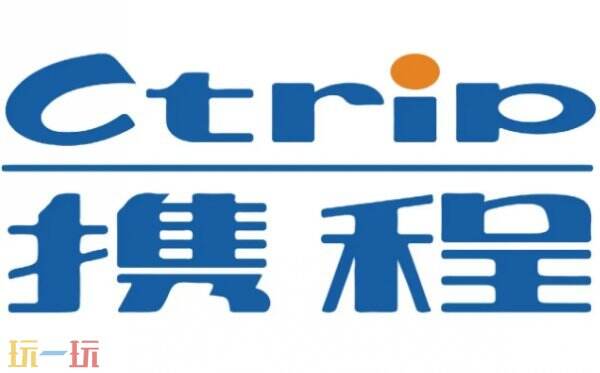 携程订票网PC端官网入口 携程订票网在线使用入口
