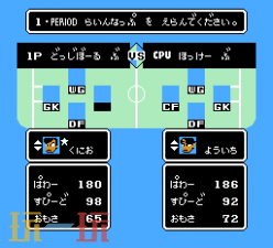 热血曲棍球下载免费版 热血曲棍球新手如何玩