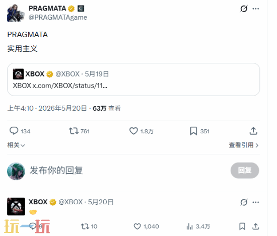 Xbox把字母全改成大写,卡普空小萝莉一句话怼到点上