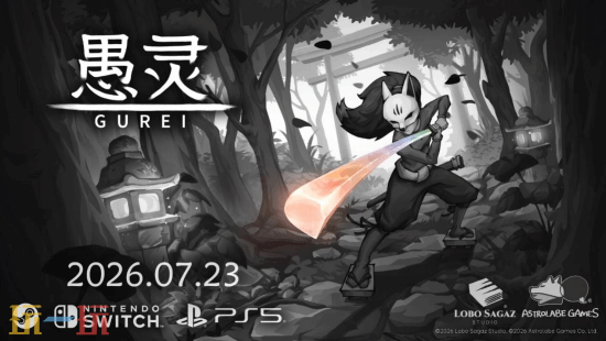 巴西工作室做的和风剑戟游戏《愚灵》7月23日登陆PS5和Switch