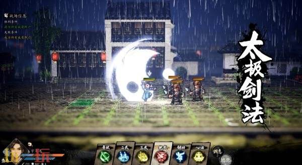 3D像素武侠RPG《逸剑风云决》PS5推迟至2027年1月21日发售