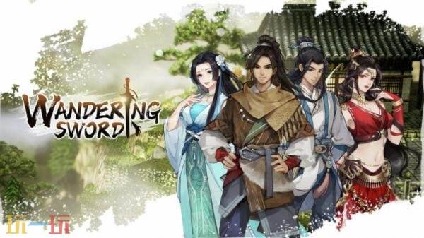 3D像素武侠RPG《逸剑风云决》PS5推迟至2027年1月21日发售