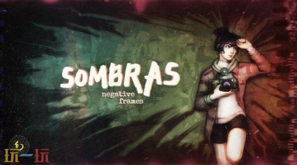 轻恐怖冒险《SOMBRAS: negative frames》将于今年冬季发售