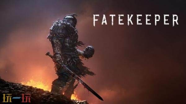 角色扮演游戏《Fatekeeper》6月2日开启PC版抢先体验