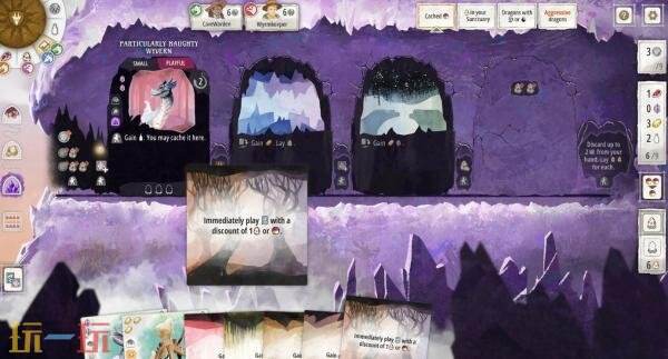 卡牌驱动策略游戏《龙翼翱翔》将登陆PC平台