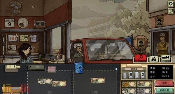 叙事模拟游戏《1998:收费员的故事》将登陆PS5平台