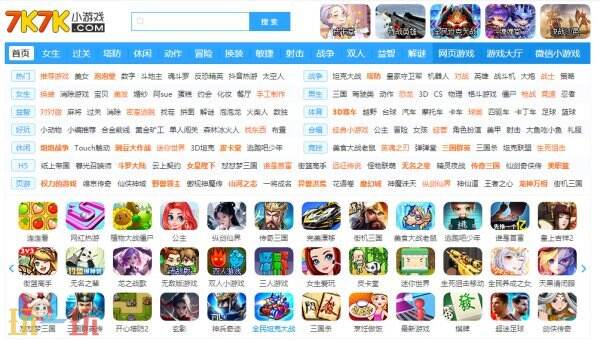 7K7K官网入口 7K7K小游戏官方在线入口