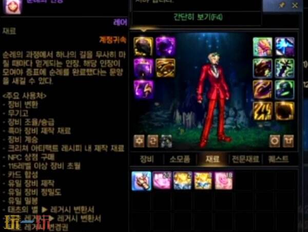 DNF千海天新搬砖图收益与产出详解 DNF千海天版本生命与光辉巡礼副本金币收益介绍