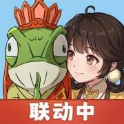 宗师之上游戏icon
