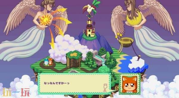 《Hashire Hebereke》重制版《奔跑吧 糊塗蛋: EX》9月3日发售