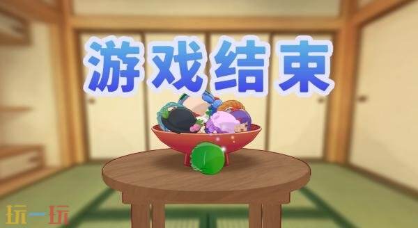 3D解谜游戏《东方油库里山》5月28日发售!支持中文