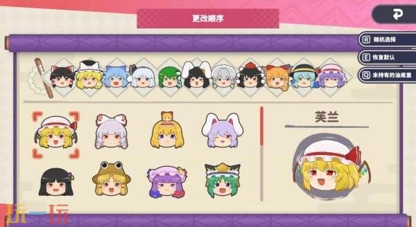 3D解谜游戏《东方油库里山》5月28日发售!支持中文