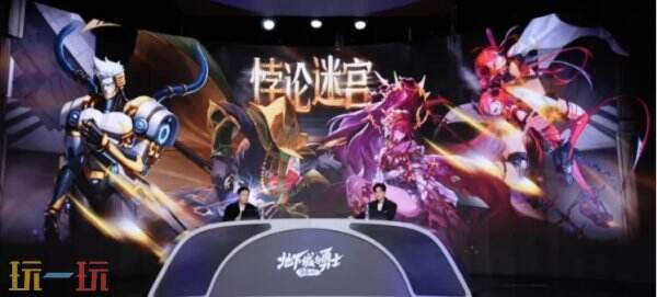DNF千海天版本装备系统改版介绍 新版DNF装备徽章誓约系统调整一览