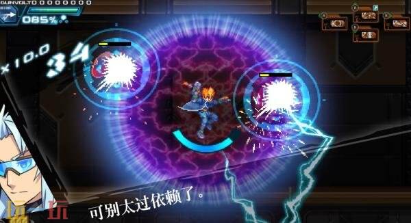 《苍蓝雷霆GUNVOLT三棱合极版》将于今年登陆Switch2平台