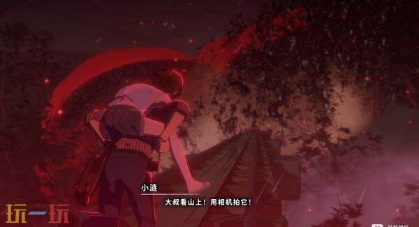 多结局冒险游戏《OPUS:心相吾山》2026年底登陆PS5平台