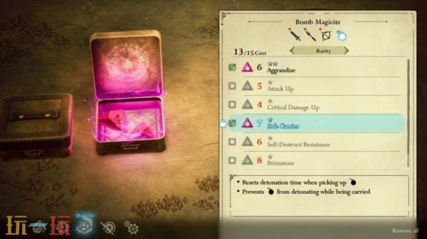 HD-2D动作RPG《冒险家艾略特的千年奇谭》萌芽时代新情报发布