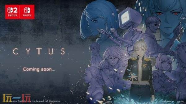 节奏游戏《音乐世界Cytus2》于2027年登陆NS1/2平台