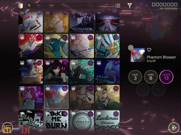 节奏游戏《音乐世界Cytus2》于2027年登陆NS1/2平台