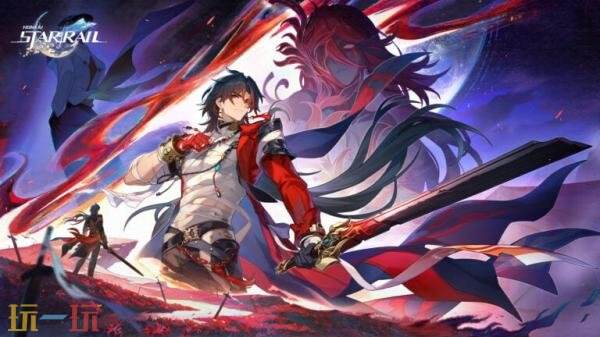 《崩坏:星穹铁道》4.3版本「沉于生者的忘川」将于6月1日正式上线