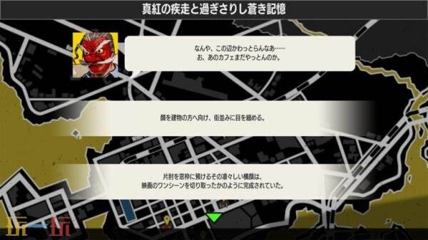 《饿狼传说:群狼之城》第二季DLC角色「空手先生」5月27日上线