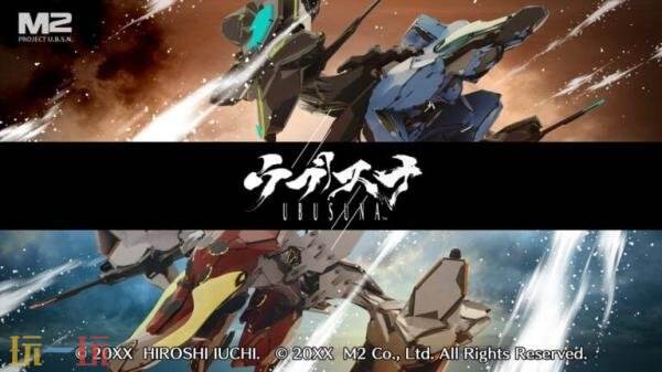 M2宣布《斑鸠》精神续作《Ubusuna》开发工作取消