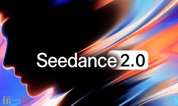 seedance网页版怎么进不去 seedance网页版入口