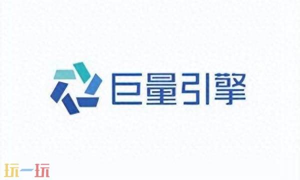 巨量引擎登录入口官网网址是什 巨量引擎登录入口官网