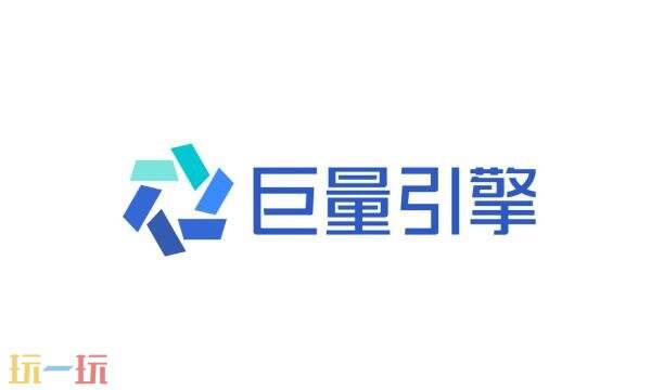 巨量引擎工作台官网入口 巨量引擎工作台台登录网址