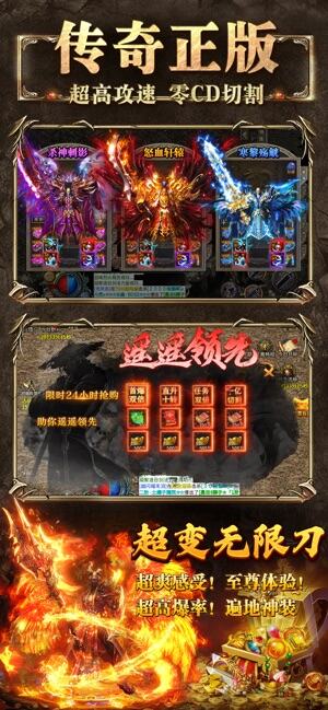 神龙武士官网首页入口 神龙武士官网在线地址