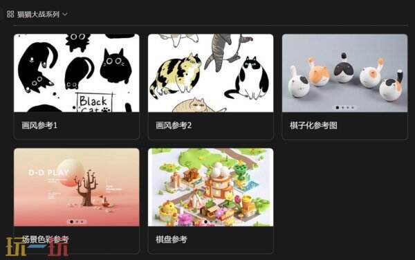 【游・见】专访安奇钛科工作室:萌猫弈棋,《爪爪谋略》玩转轻松策略对局