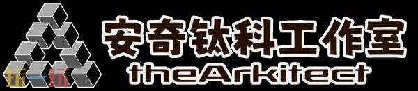 【游・见】专访安奇钛科工作室:萌猫弈棋,《爪爪谋略》玩转轻松策略对局