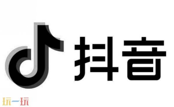 抖音网页版入口 抖音官方网页入口