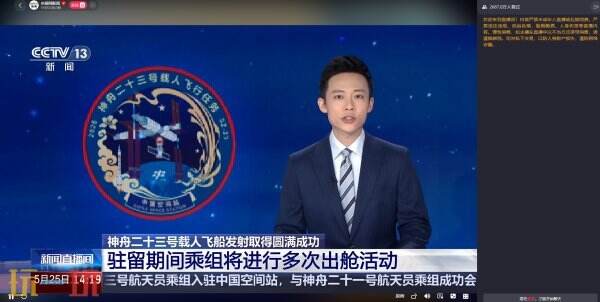 抖音在线网页版进入 抖音网页版入口官网