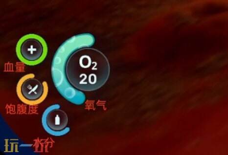 深海迷航2消化基因融合怎么获得 深海迷航2消化基因融合获得方法