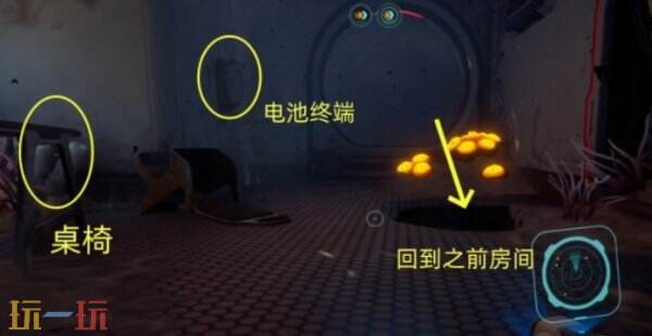 深海迷航2旧栖息地探索攻略下 深海迷航2旧栖息地探索教学下