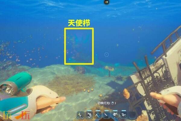 深海迷航2打捞者前哨碉堡探索指南 深海迷航2打捞者前哨碉堡探索攻略