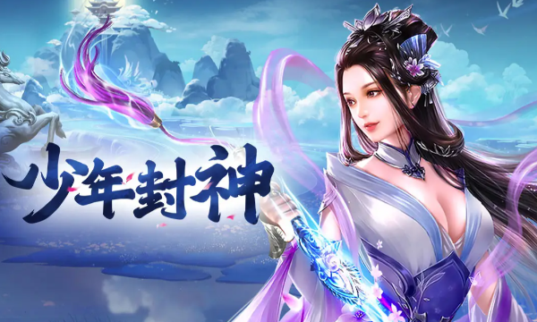 热门万抽BT手游有哪些