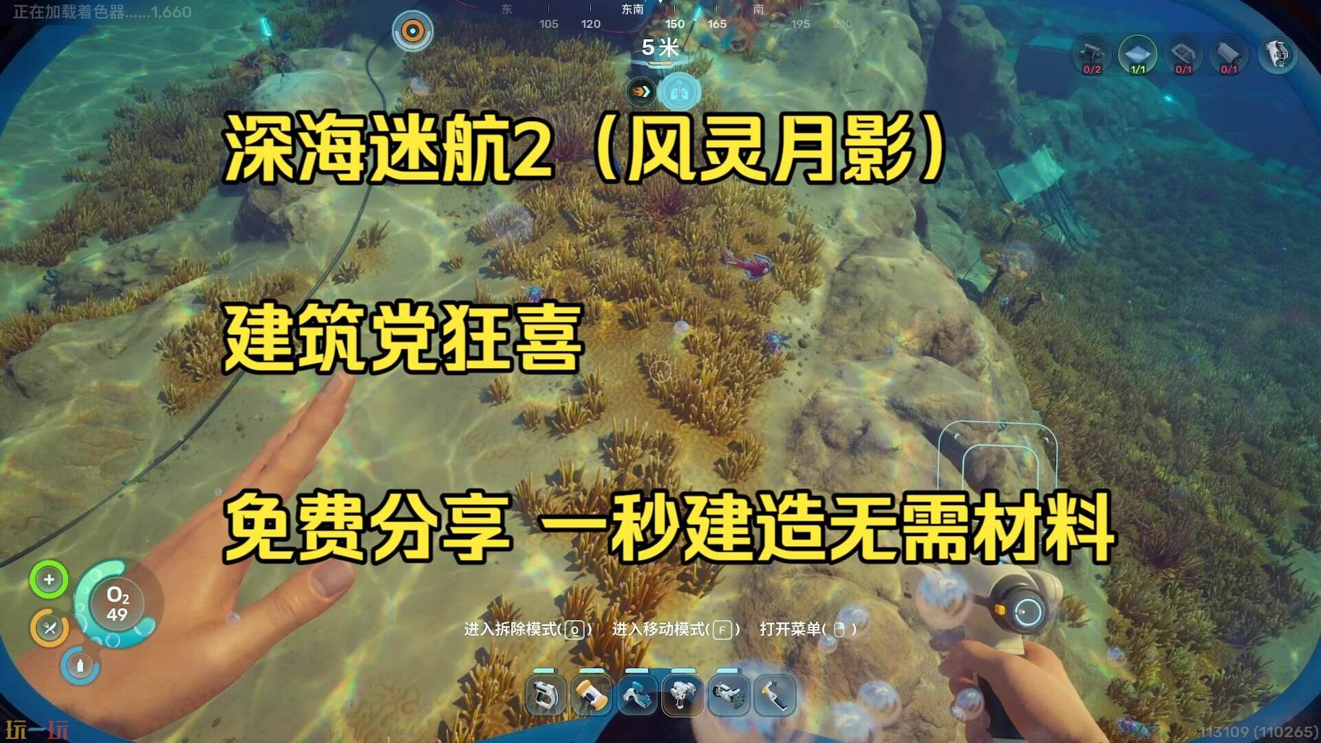风灵月影官网-风灵月影官网入口