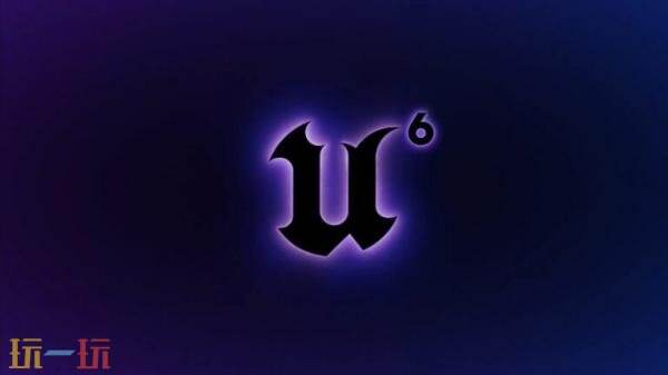 虚幻引擎6公布!《火箭联盟》UE6游戏画面先导预告发布!