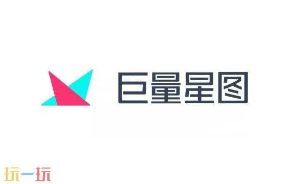 巨量星图是干什么的 巨量星图平台官网抖音