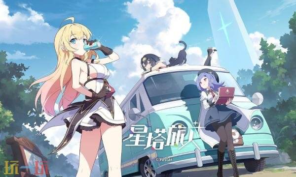 星塔旅人港服怎么充值 星塔旅人港服充值教程分享