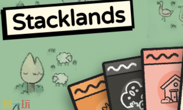 Stacklands七项修改器 Stacklands风灵月影修改器2026