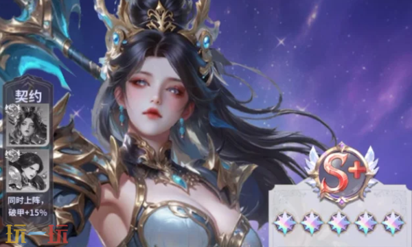 无尽花界本周兑换码 无尽花界5月25日最新礼包码2026