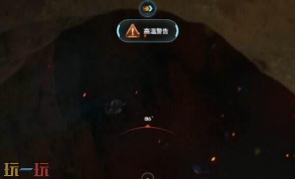 深海迷航2获取耐热基因方法 深海迷航2耐热基因怎么获得