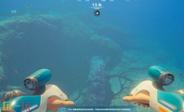 深海迷航2获取耐热基因方法 深海迷航2耐热基因怎么获得