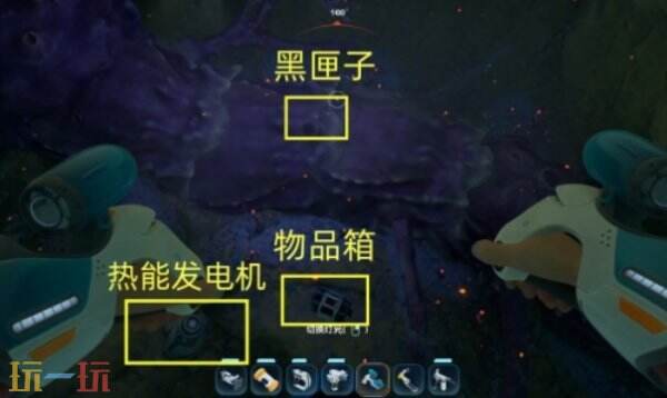 深海迷航2高温洞穴探索流程 深海迷航2高温洞穴怎么探索