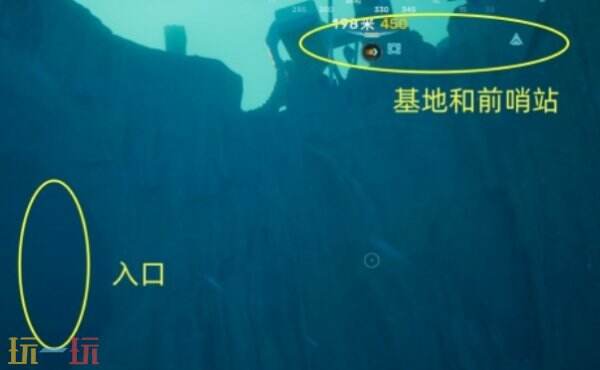 深海迷航2阿克苏姆视野能力获取流程 深海迷航2阿克苏姆视野能力获得攻略