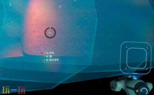 深海迷航2修复发电站教程 深海迷航2怎么修复发电站