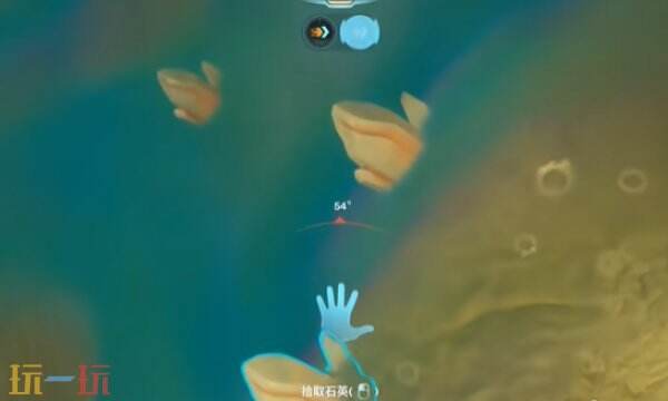 深海迷航2石英矿位置分享 深海迷航2石英矿获取位置